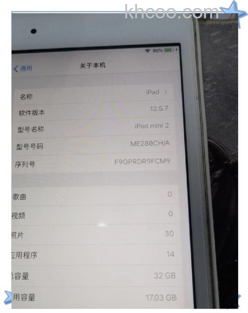 ipad mini 2怎么更新系统-有必要更新11系统吗