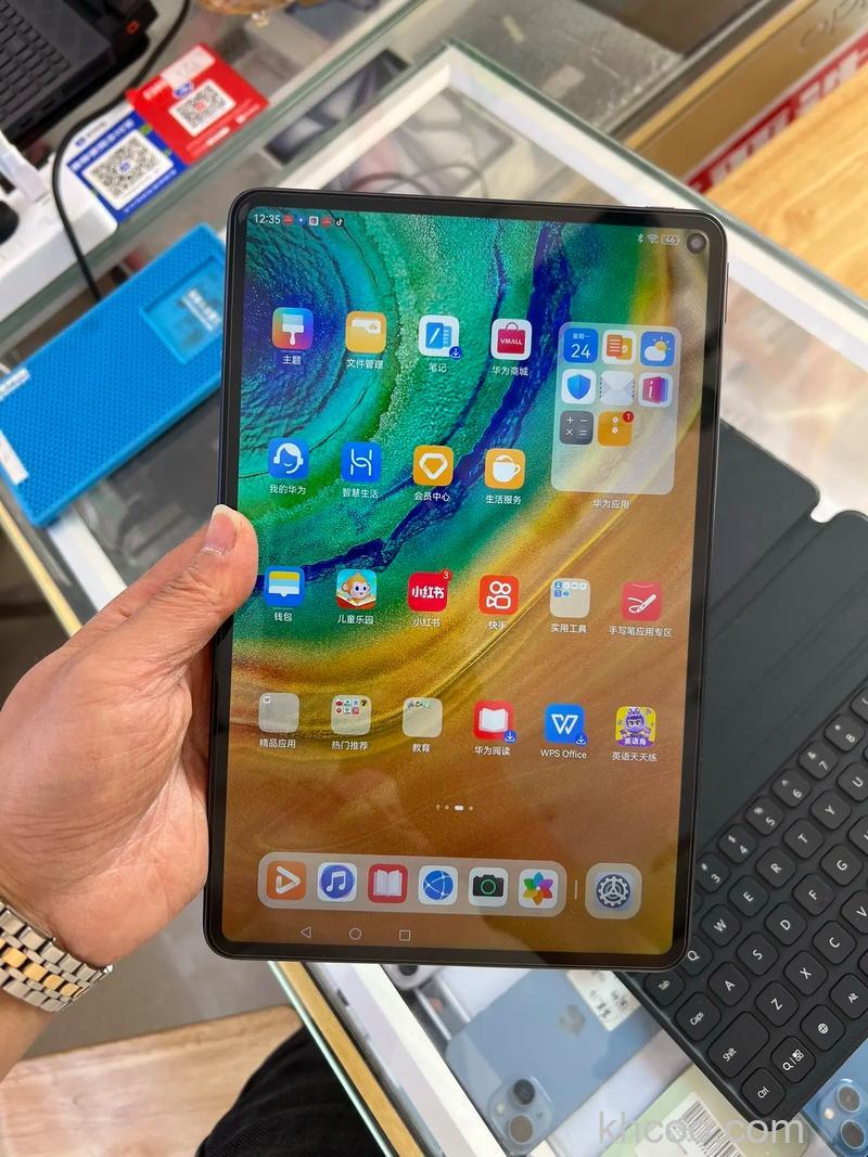 华为MatePadPro2021支持多少w快充-支持无线充电吗