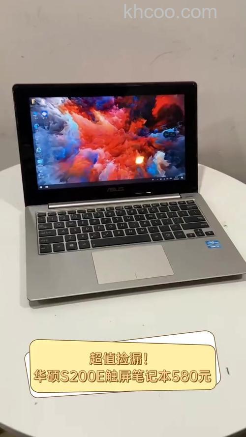 华硕S200E系列的PowerXpress是什么