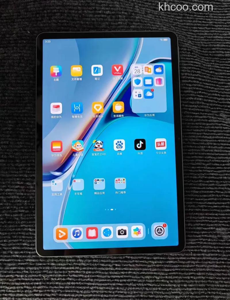 华为MatePad11是2k屏幕吗-为用户提供高刷吗