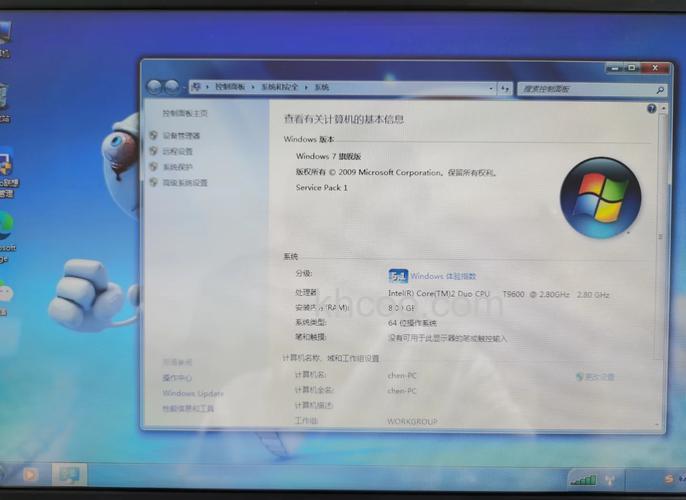 ThinkPad自动更新的作用是什么