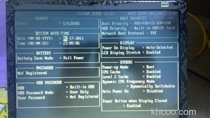 东芝笔记本在VISTA系统下如何开启ADMIN帐户