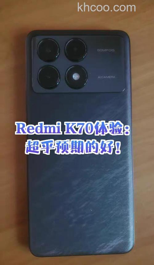 红米k70怎么截屏 红米k70截屏方法【教程】