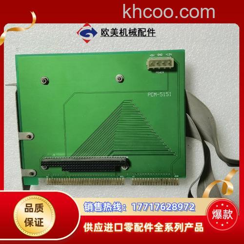 pc104主板型号有哪些 pc104主板多少钱