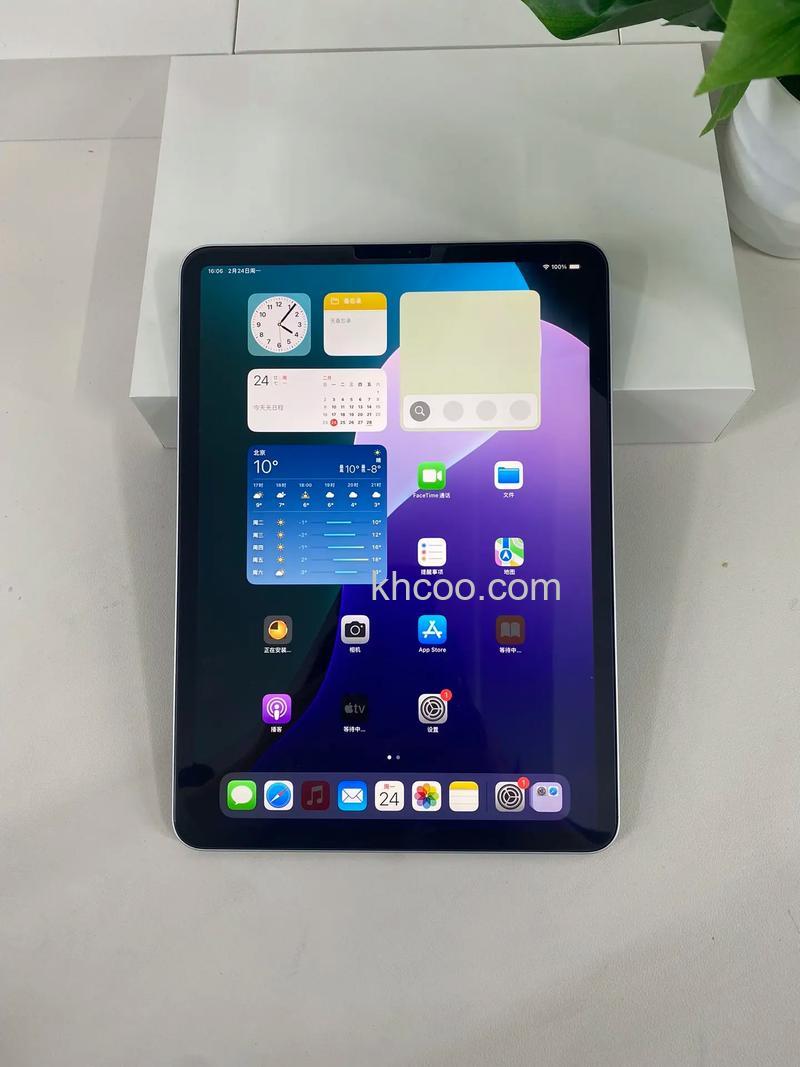 iPadPro2020性能如何-玩游戏怎么样