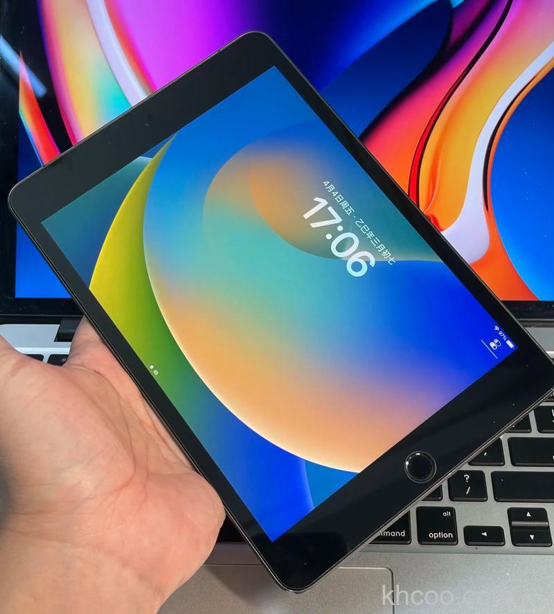 ipadmini5屏幕大小-尺寸长宽有多少