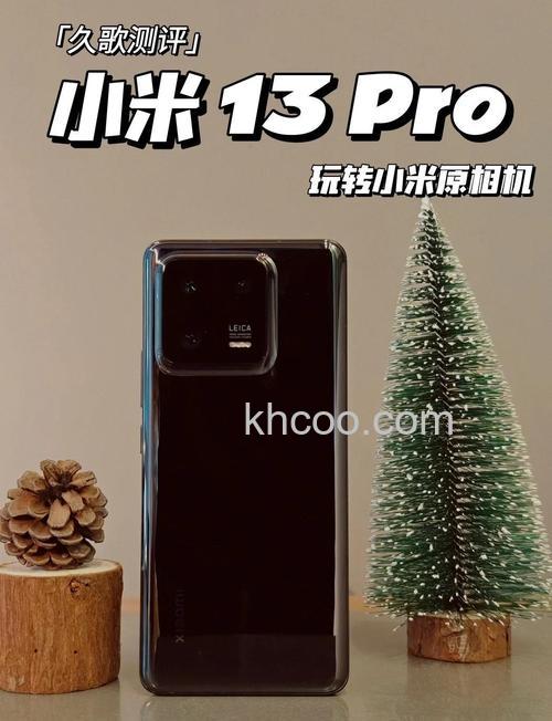RedmiNote13Pro+怎么拍照更清晰 RedmiNote13Pro+拍照更清晰方法【详解】