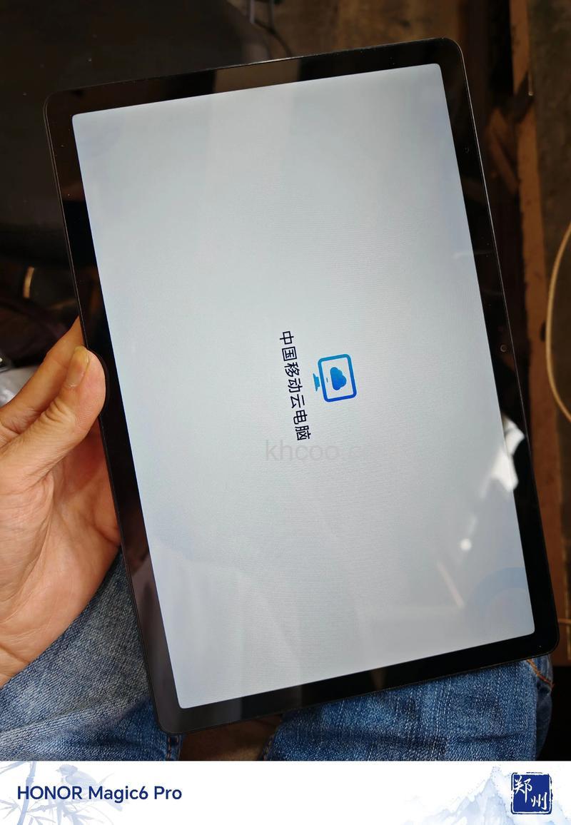 荣耀平板5可以插卡吗-可以打电话吗