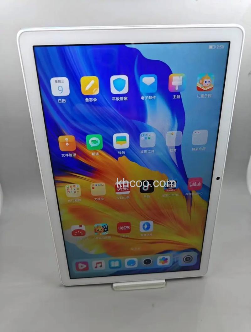 荣耀平板7支持人脸识别吗-可以人脸解锁吗