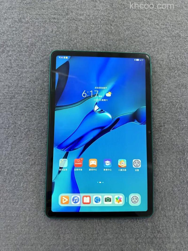 荣耀平板V6支持5G吗-支持wifi6吗