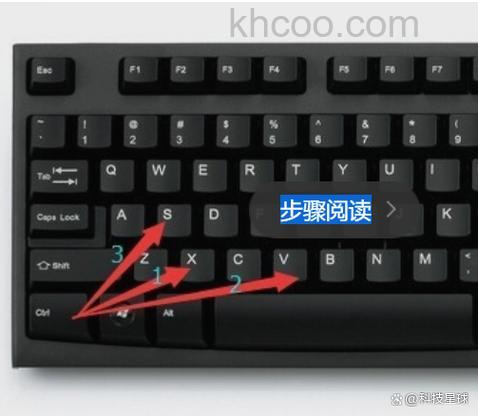 东芝笔记本在VISTA下粘贴选定项目的快捷键是什么