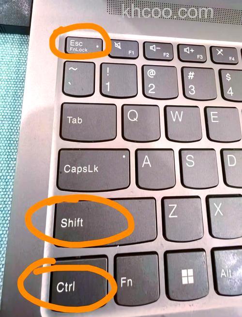 东芝笔记本在VISTA下将光标移动到下一个词的开头的快捷键是什么