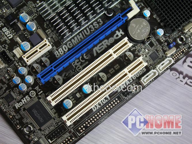 华擎880GMH/U3S3支持STAT 3.0接口么