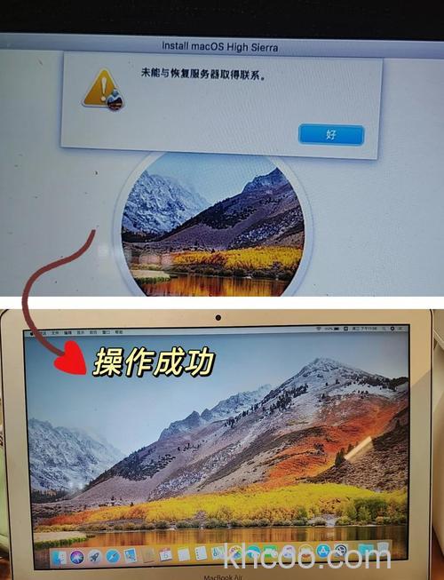 微软平板电脑如何重装系统 微软平板电脑重装系统【步骤】