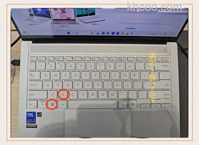 华硕A43怎么设置桌面小工具