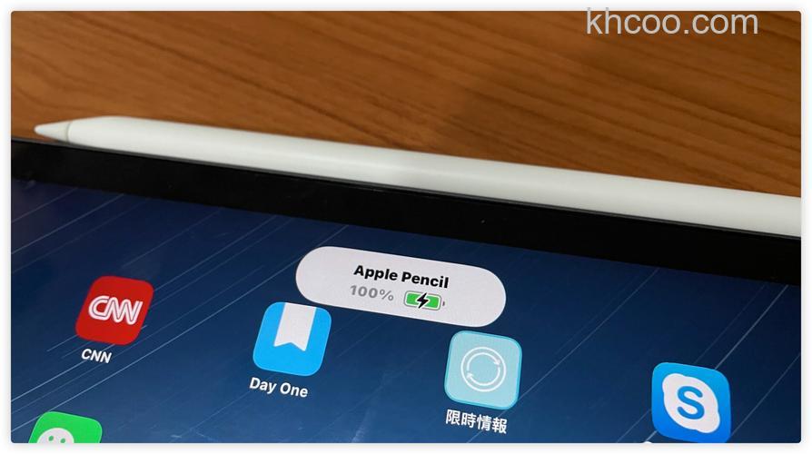 apple pencil怎么看电量