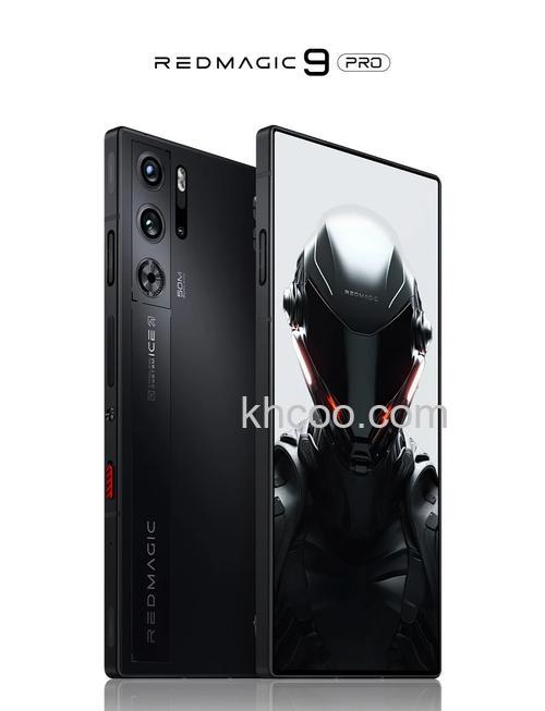 红魔9Pro怎么样 红魔9Pro有3D人脸识别功能吗【详解】