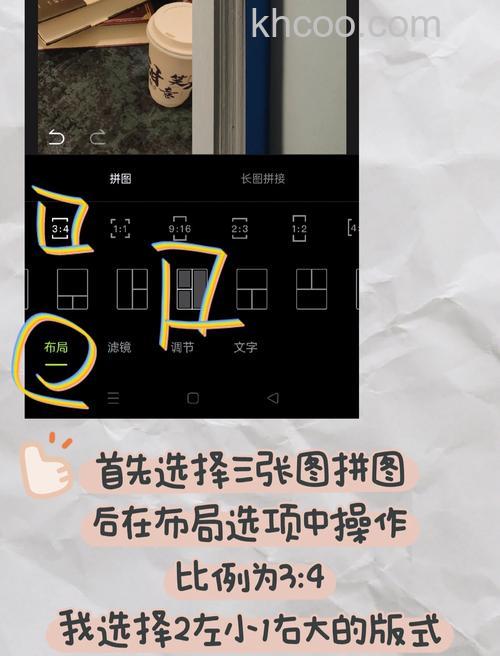 iPad mini怎么自定义相簿封面 iPadmini自定义相簿封面方法【详细步骤】