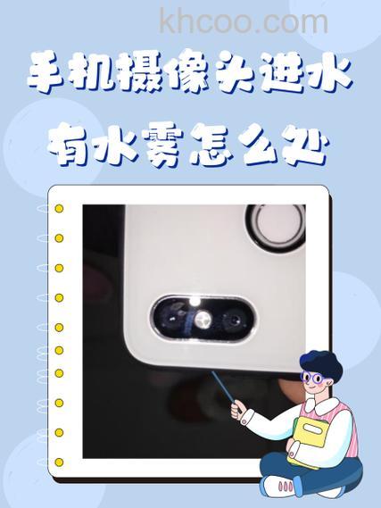 相机掉进水里怎么办 相机掉进水里解决方法