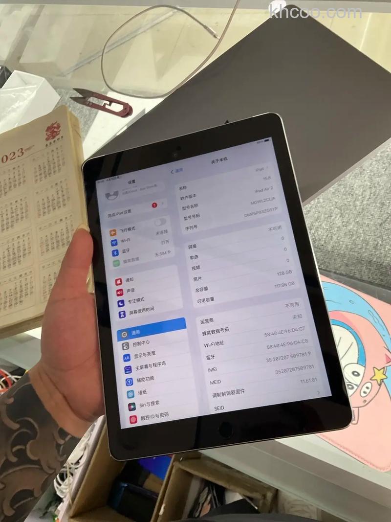 iPad Air2多少钱 iPad Air2功能介绍【详解】