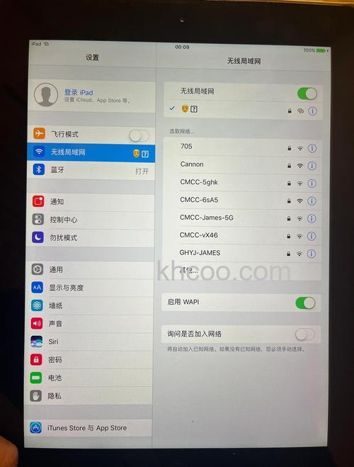 苹果iPad3g跟wifi有啥区别 苹果iPad3g跟wifi的区别介绍【详解】