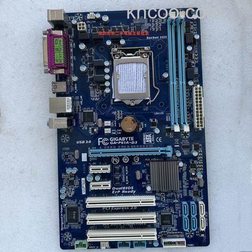 技嘉GA-P67A和P67X