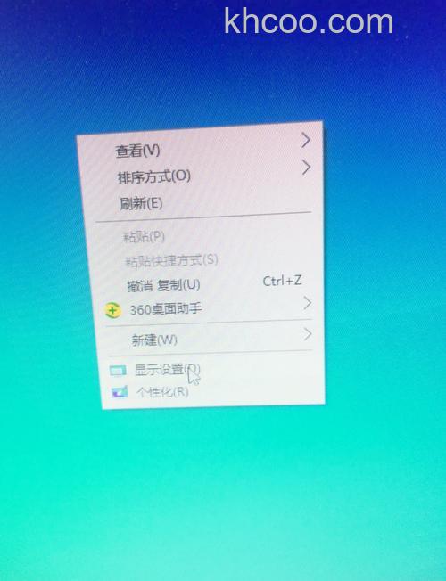 东芝笔记本Windows 7系统下部分在线视频无法播放怎么办