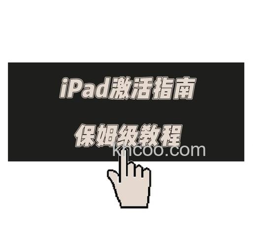 iPad mini装iOS8后很卡怎么办 如何解决iPad mini装iOS8后很卡