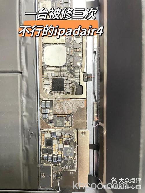 平板电脑ipad4有gps模块吗【详细介绍】