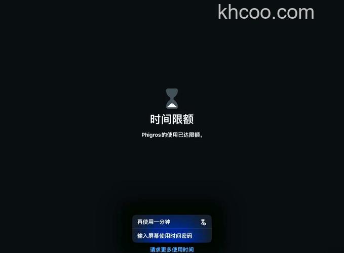 怎么取消ipad锁屏时电子相框 取消ipad锁屏时电子相框步骤