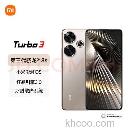 红米RedmiNote13可以放大吗 红米RedmiNote13可以放大多少倍【详解】