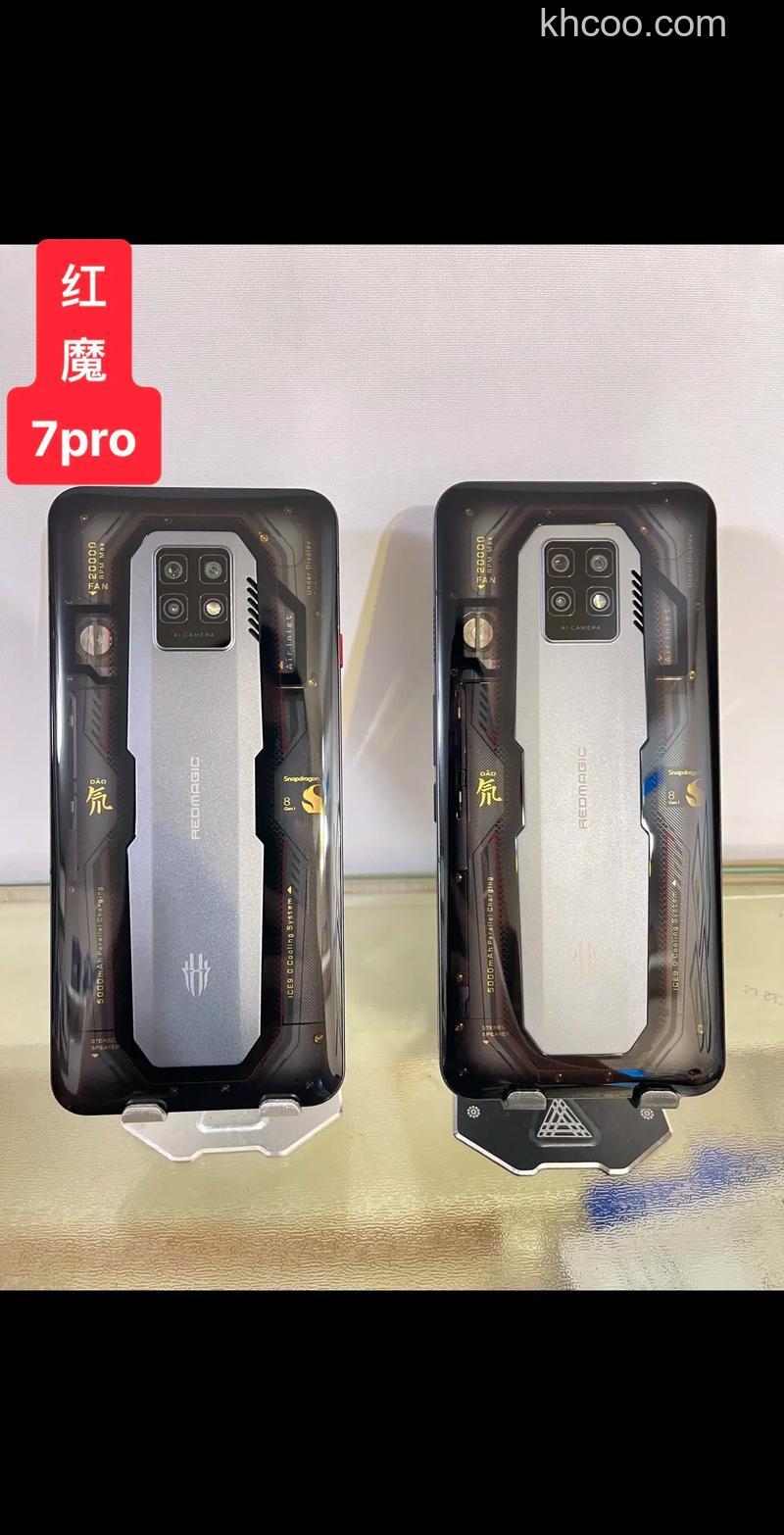 红魔7pro肩键怎么用 红魔7pro肩键使用教程【详解】