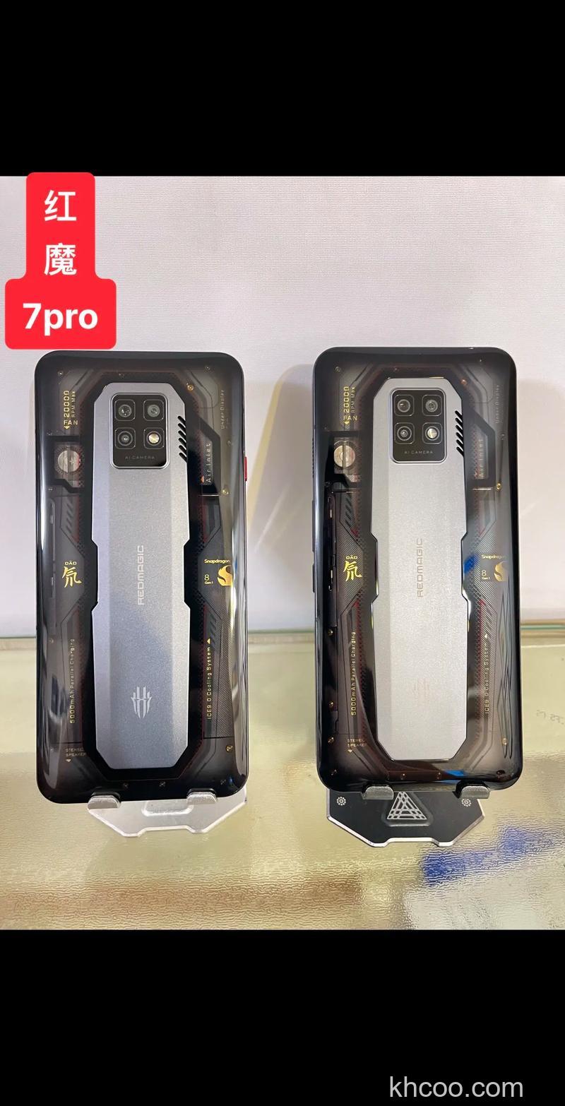 红魔7pro怎么样 红魔7pro值得买吗【详解】