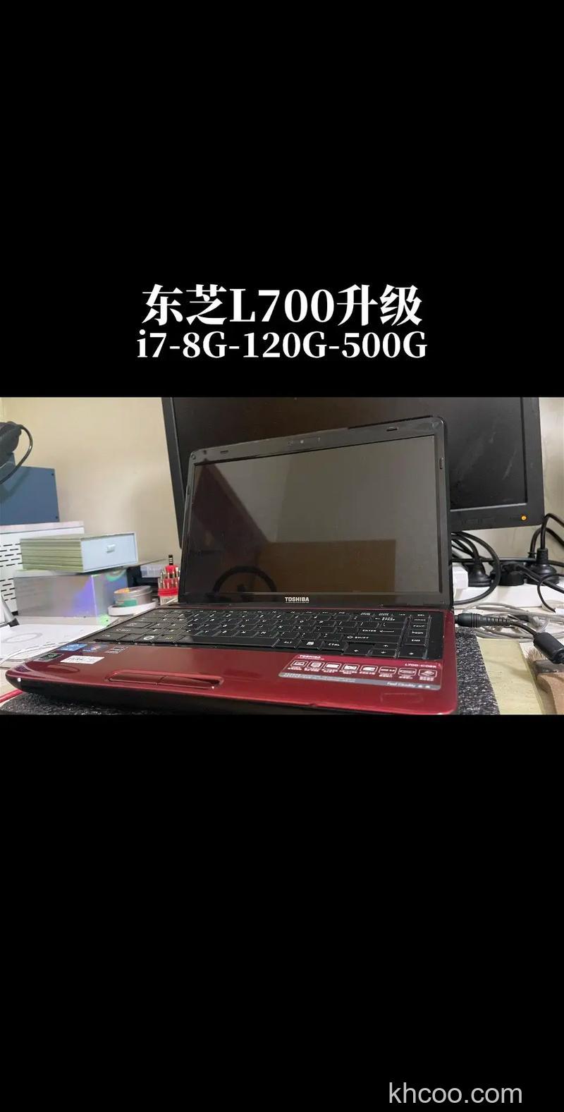 东芝L700-T35W上网看电影怎么样