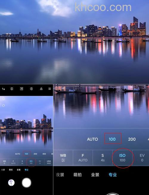 OPPOA2Pro怎么拍夜景 OPPOA2Pro拍夜景方法【教程】
