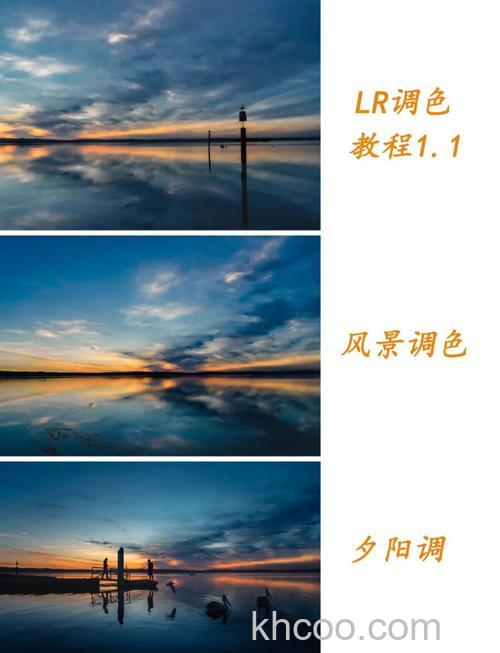 风景摄影如何控制光线反差