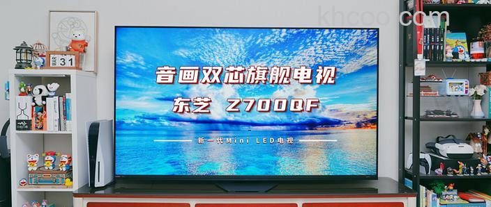 东芝L730-T03W音效怎么样