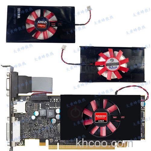 AMDhd8570显卡怎么样 AMDhd8570显卡评测