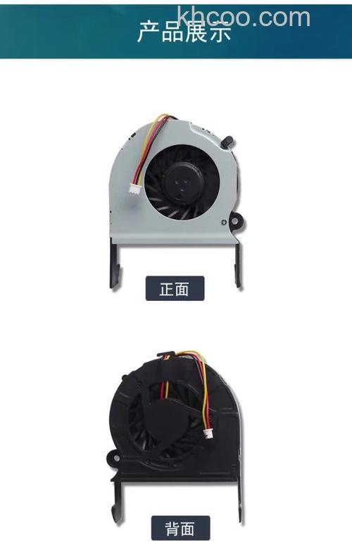 东芝L730-T19W散热怎么样