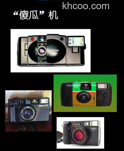 旁轴相机和单反哪个好 旁轴相机和单反区别有哪些