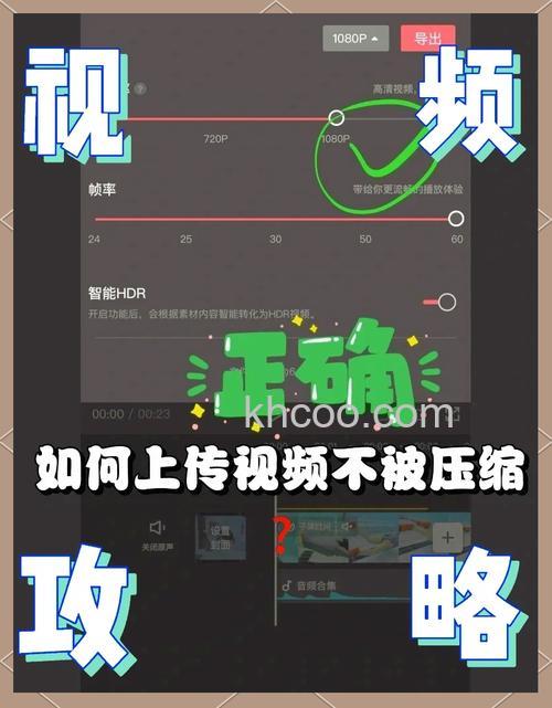哪些视频网站可以上传分享自己的视频