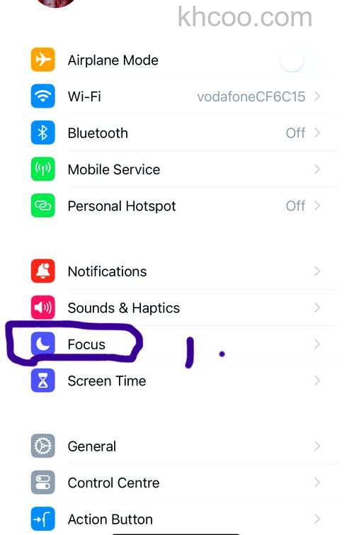 iPhone15Pro应用通知铃声怎么设置 iPhone15Pro应用通知铃声设置教程【步骤】