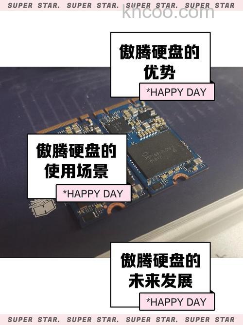 让HDD媲美SSD的神器 傲腾内存原理解析