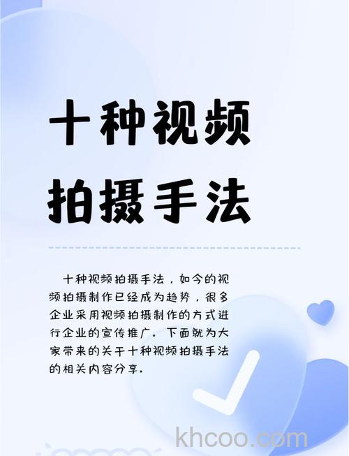 如何提高摄影技术？如何找到摄影灵感？