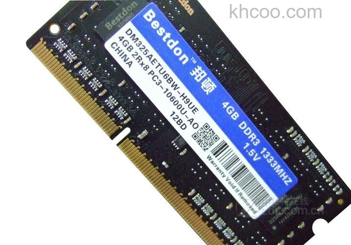 宇瞻4GB DDR3 1333可以和2GB的混用吗