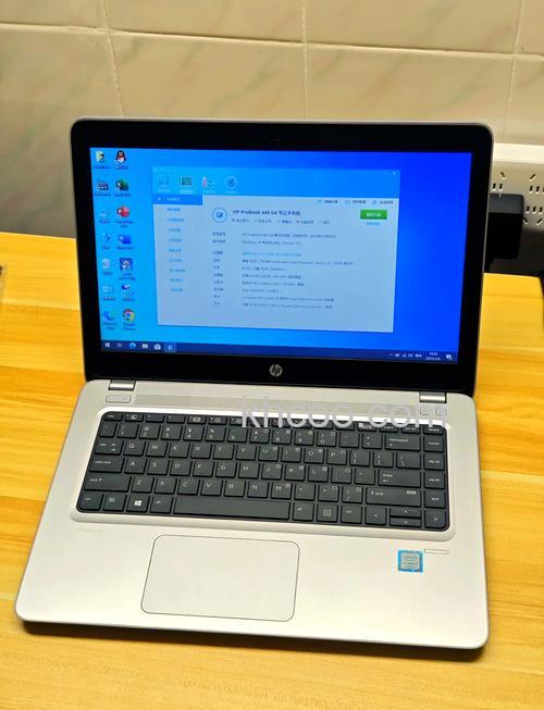 惠普g4-1017TU评价怎么样