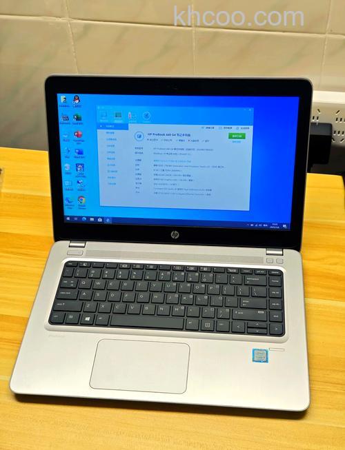 惠普g4-1058TX质量怎么样