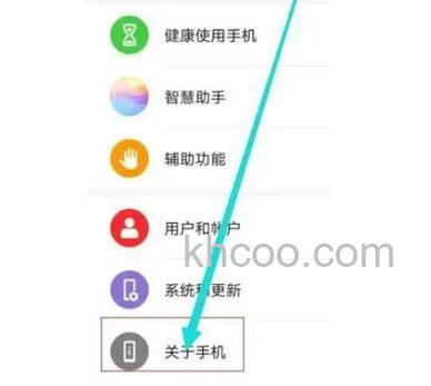 荣耀x50i+怎么设置功能栏位置 荣耀x50i+设置功能栏位置方法【详解】