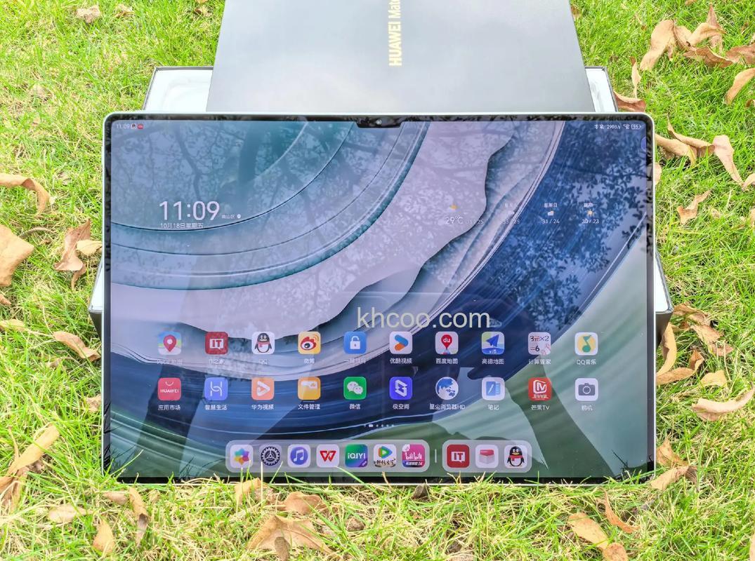 华为MatePadPro13.2系统怎么样 华为MatePadPro13.2系统介绍【详解】