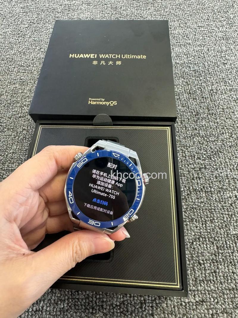 华为WATCH非凡大师充满电可以用多久【详解】